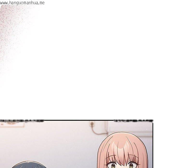 韩国漫画游戏不能这样玩/游戏规则我来定韩漫_游戏不能这样玩/游戏规则我来定-第95话在线免费阅读-韩国漫画-第38张图片