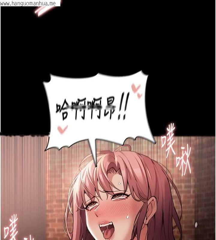韩国漫画痴汉成瘾韩漫_痴汉成瘾-第122话-使用殆尽的公车女在线免费阅读-韩国漫画-第72张图片