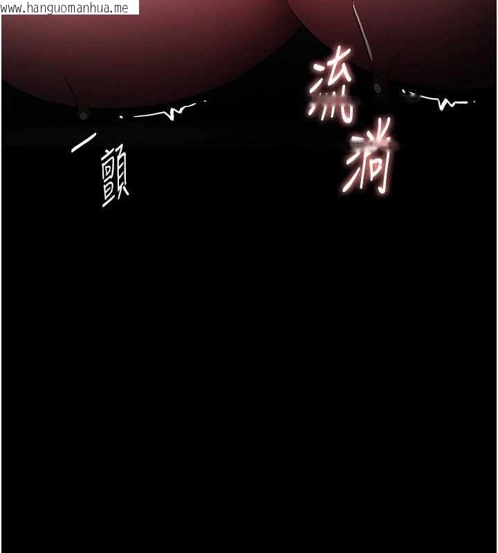 韩国漫画痴汉成瘾韩漫_痴汉成瘾-第122话-使用殆尽的公车女在线免费阅读-韩国漫画-第41张图片