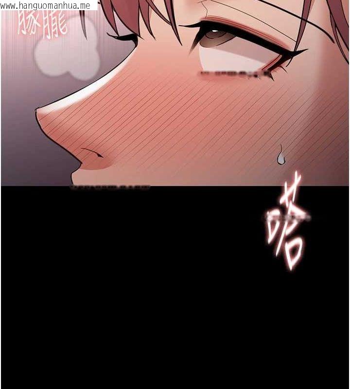 韩国漫画痴汉成瘾韩漫_痴汉成瘾-第122话-使用殆尽的公车女在线免费阅读-韩国漫画-第54张图片