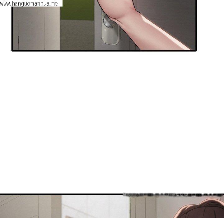 韩国漫画想要拥有她/渴望占有她韩漫_想要拥有她/渴望占有她-第59话在线免费阅读-韩国漫画-第140张图片