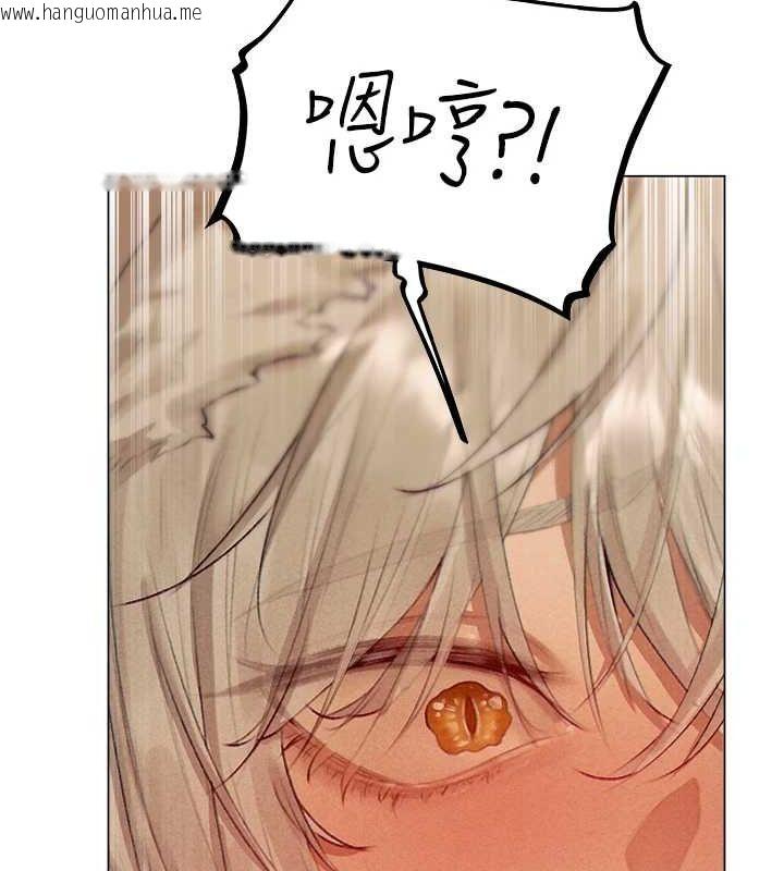韩国漫画人妻猎人韩漫_人妻猎人-第77话-两女连番上阵，好享受在线免费阅读-韩国漫画-第56张图片