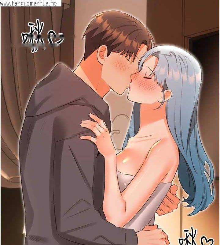 韩国漫画性运刮刮乐韩漫_性运刮刮乐-第53话-对青梅竹马使用刮刮乐在线免费阅读-韩国漫画-第115张图片