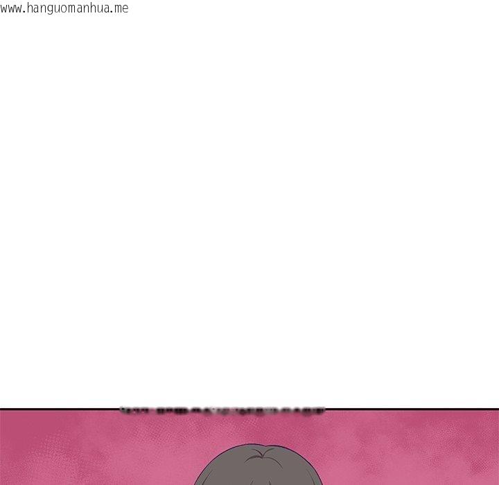 韩国漫画柔软的爱人韩漫_柔软的爱人-第3话在线免费阅读-韩国漫画-第103张图片