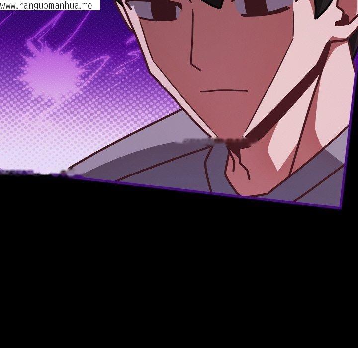 韩国漫画幸福来得太突然韩漫_幸福来得太突然-第18话在线免费阅读-韩国漫画-第38张图片