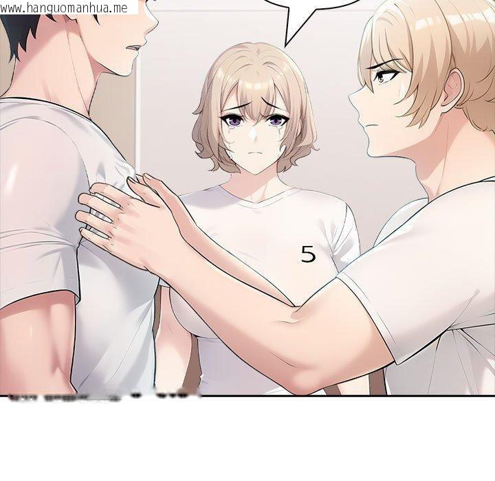 韩国漫画夫妇游戏韩漫_夫妇游戏-第22话在线免费阅读-韩国漫画-第54张图片