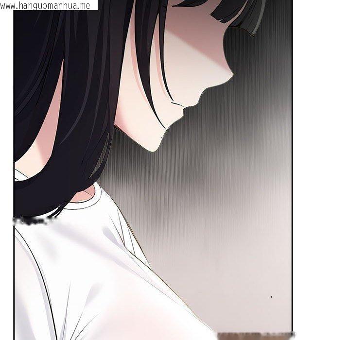 韩国漫画夫妇游戏韩漫_夫妇游戏-第22话在线免费阅读-韩国漫画-第77张图片