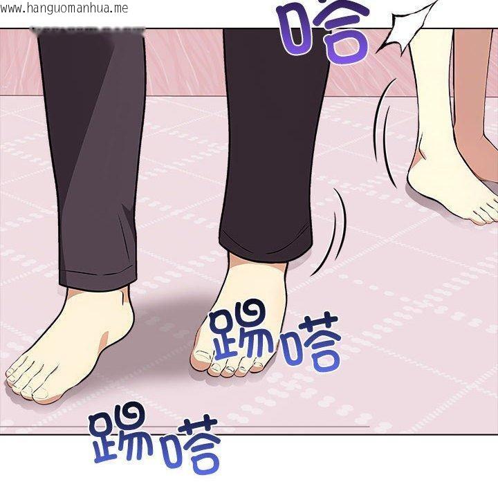 韩国漫画其实我很喜欢你韩漫_其实我很喜欢你-第45话在线免费阅读-韩国漫画-第80张图片