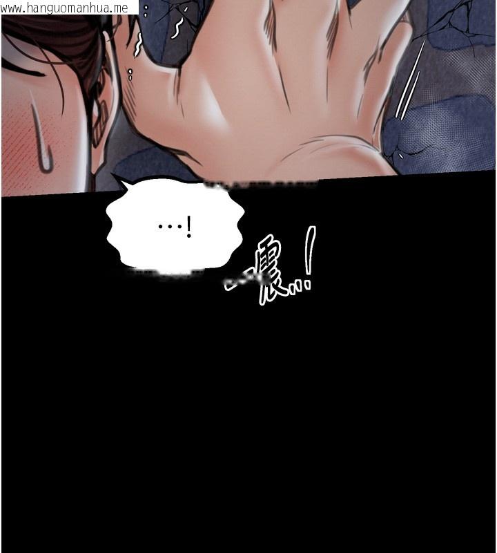 韩国漫画最强家丁韩漫_最强家丁-第32话-在睡著的夫君面前高潮在线免费阅读-韩国漫画-第50张图片