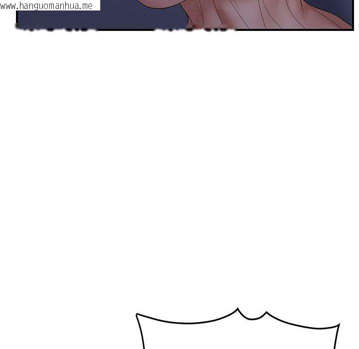 韩国漫画邻居跑路中韩漫_邻居跑路中-第37话在线免费阅读-韩国漫画-第68张图片