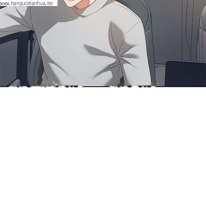 韩国漫画我的傻瓜男友韩漫_我的傻瓜男友-第6话在线免费阅读-韩国漫画-第103张图片