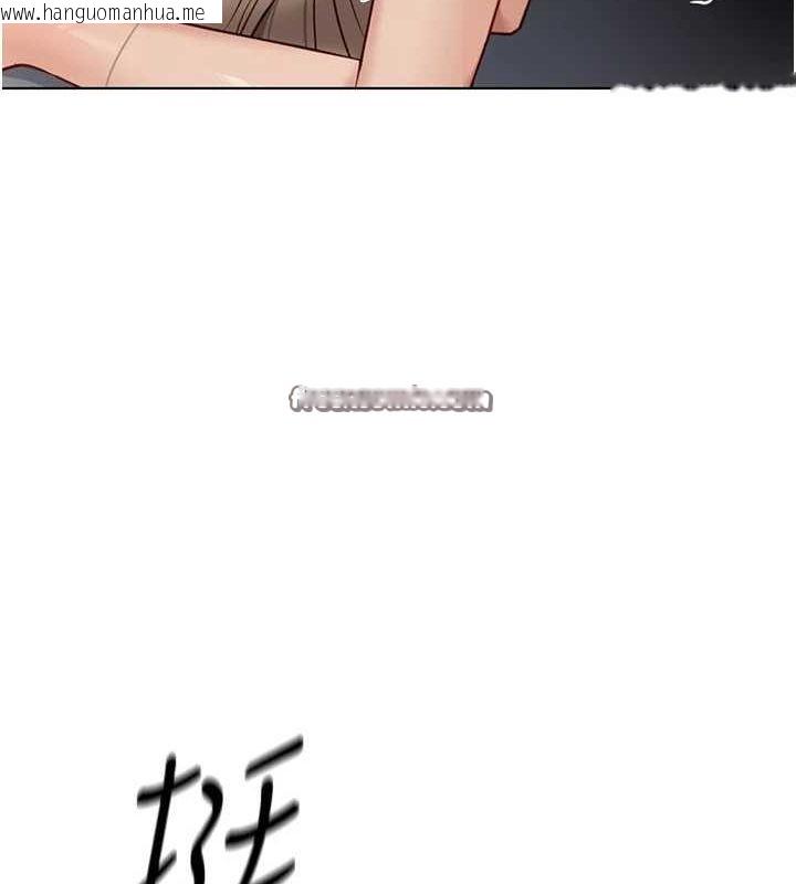 韩国漫画鲁蛇社畜的金手指韩漫_鲁蛇社畜的金手指-第16话-妳的小穴真好干!在线免费阅读-韩国漫画-第30张图片
