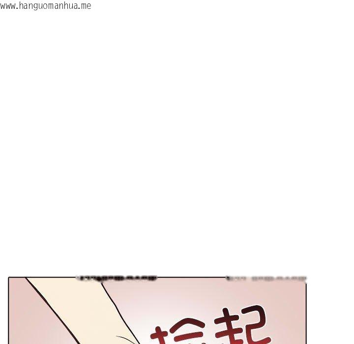 韩国漫画其实我很喜欢你韩漫_其实我很喜欢你-第45话在线免费阅读-韩国漫画-第59张图片