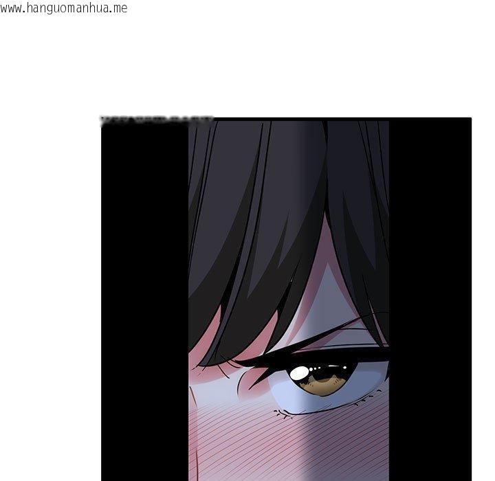 韩国漫画发小碰不得/强制催眠韩漫_发小碰不得/强制催眠-第63话在线免费阅读-韩国漫画-第5张图片