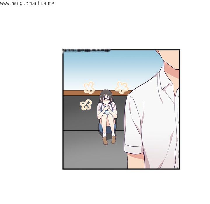 韩国漫画柔软的爱人韩漫_柔软的爱人-第1话在线免费阅读-韩国漫画-第50张图片