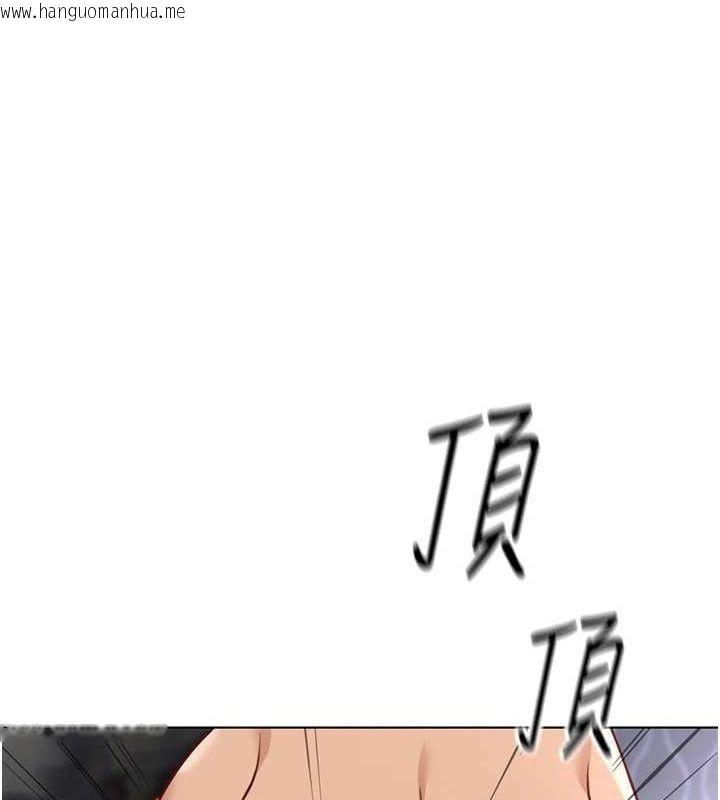 韩国漫画鲁蛇社畜的金手指韩漫_鲁蛇社畜的金手指-第16话-妳的小穴真好干!在线免费阅读-韩国漫画-第54张图片