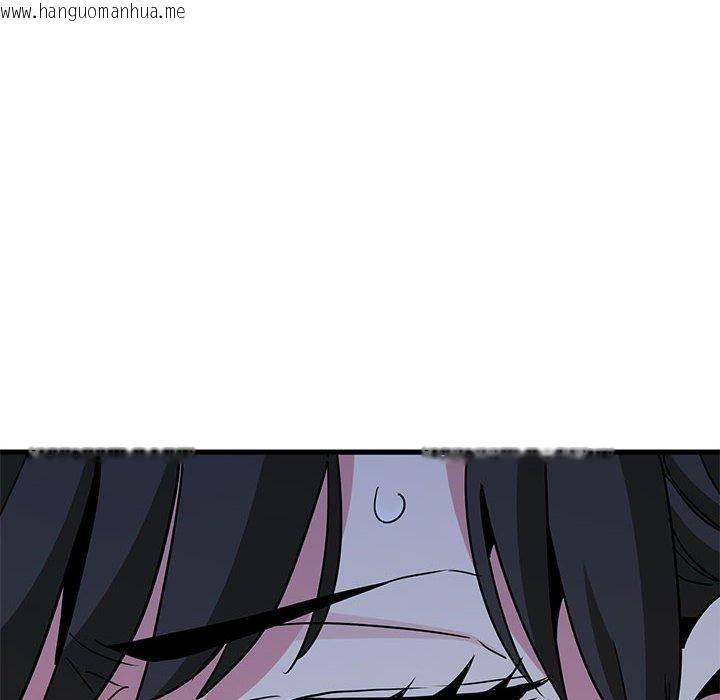 韩国漫画发小碰不得/强制催眠韩漫_发小碰不得/强制催眠-第63话在线免费阅读-韩国漫画-第172张图片