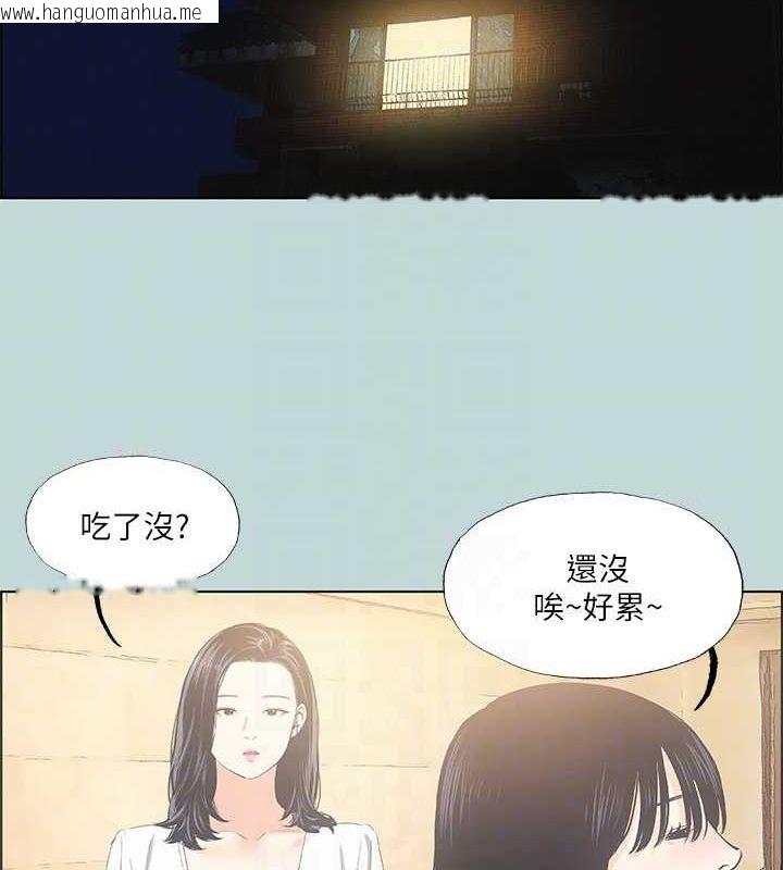 韩国漫画纵夏夜之梦(无码版)韩漫_纵夏夜之梦(无码版)-第49话-两女一男共处一室在线免费阅读-韩国漫画-第73张图片