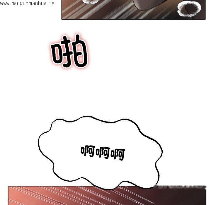 韩国漫画冰上之爱/冰上恋人韩漫_冰上之爱/冰上恋人-第68话在线免费阅读-韩国漫画-第83张图片