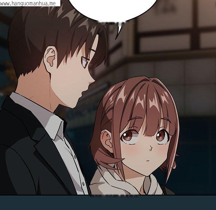 韩国漫画下班后的例行恋爱韩漫_下班后的例行恋爱-第51话在线免费阅读-韩国漫画-第35张图片