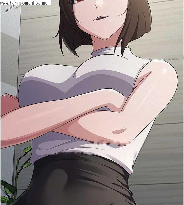 韩国漫画税金女友韩漫_税金女友-第34话-用身体上班的巨屌同事在线免费阅读-韩国漫画-第42张图片