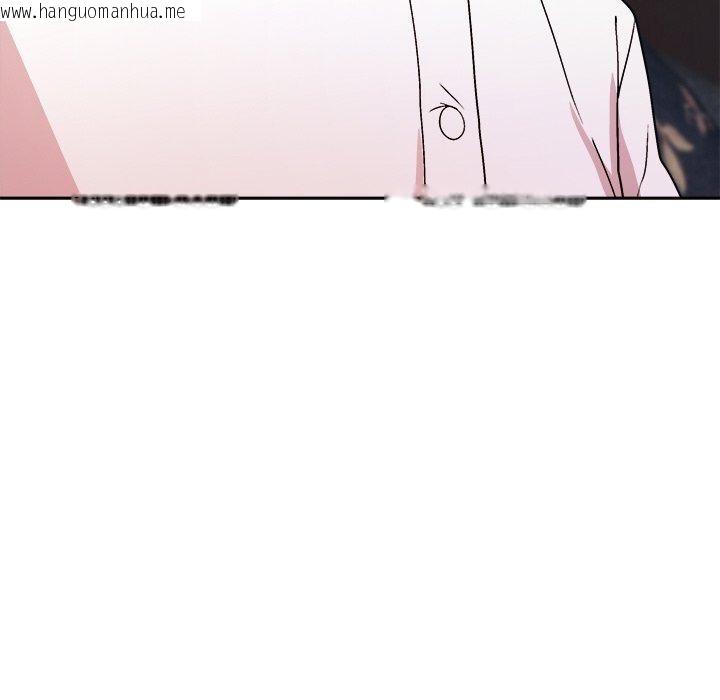 韩国漫画和美女上司玩游戏韩漫_和美女上司玩游戏-第47话在线免费阅读-韩国漫画-第63张图片