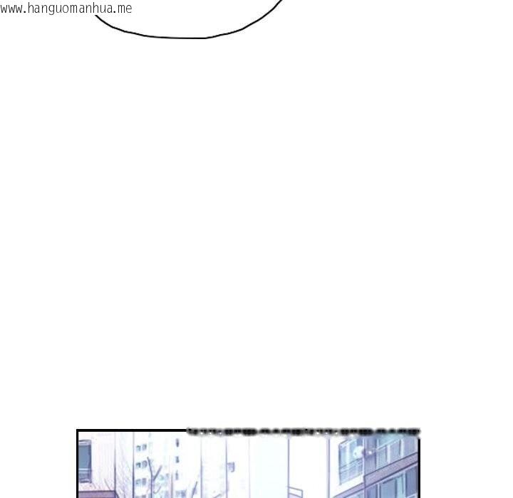 韩国漫画灵魂互换韩漫_灵魂互换-第32话在线免费阅读-韩国漫画-第9张图片