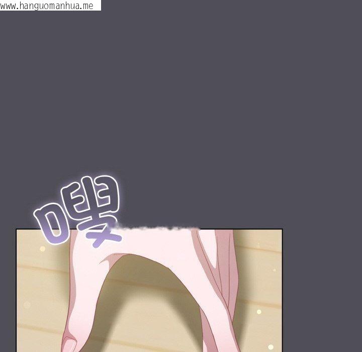 韩国漫画喵来的恋爱韩漫_喵来的恋爱-第13话在线免费阅读-韩国漫画-第146张图片