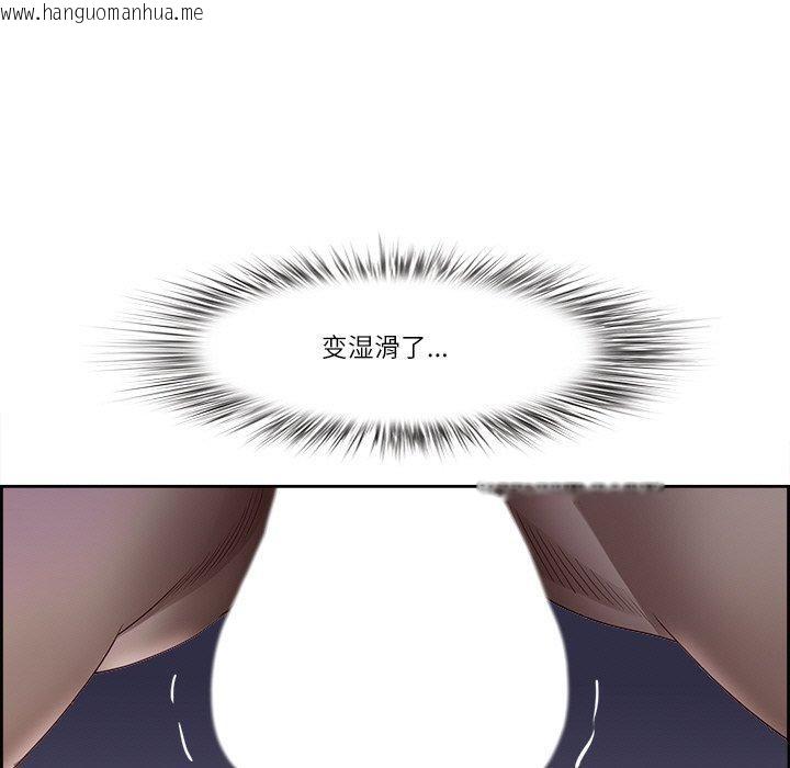 韩国漫画最强男人韩漫_最强男人-第19话在线免费阅读-韩国漫画-第47张图片