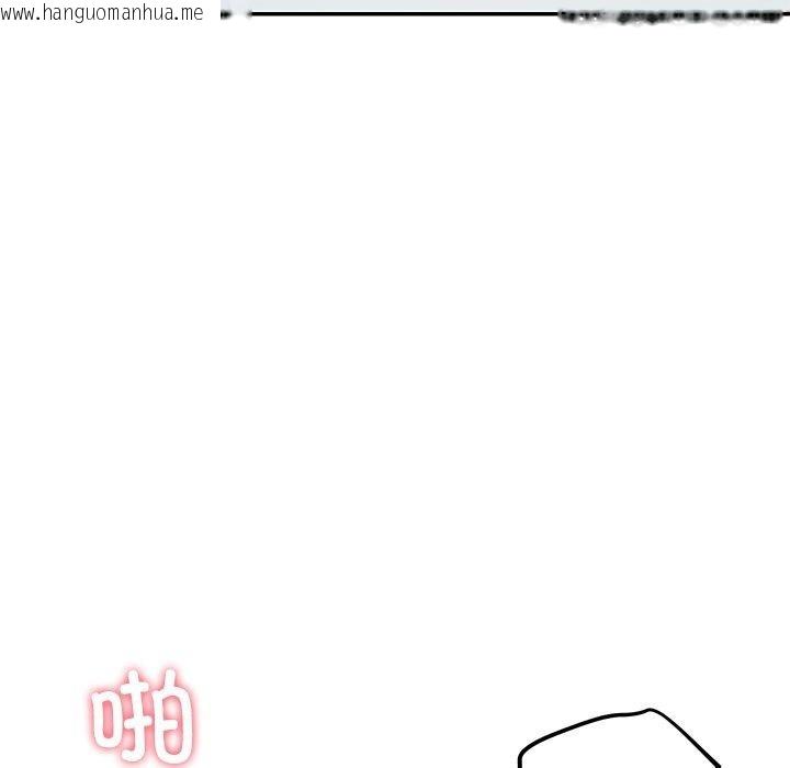 韩国漫画后宫之王韩漫_后宫之王-第29话在线免费阅读-韩国漫画-第29张图片