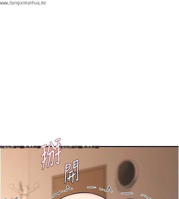 韩国漫画熟女交换计划韩漫_熟女交换计划-第15话-用我的身体帮你放松在线免费阅读-韩国漫画-第24张图片