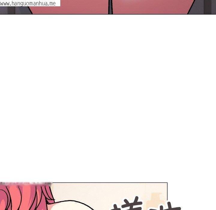 韩国漫画缺德邻居难相处韩漫_缺德邻居难相处-第28话在线免费阅读-韩国漫画-第189张图片