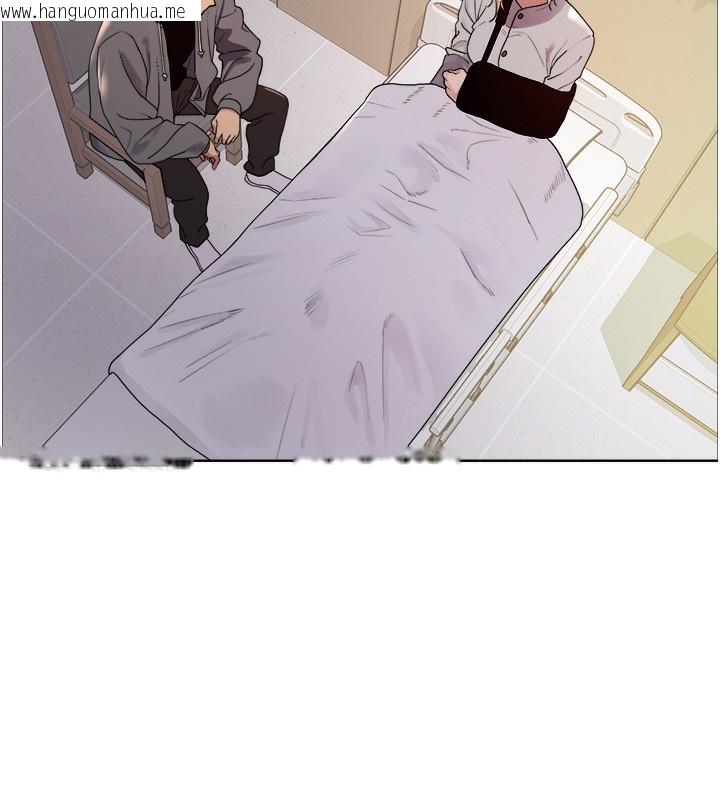 韩国漫画色轮眼韩漫_色轮眼-第2季-第68话-阿房宫计划在线免费阅读-韩国漫画-第31张图片