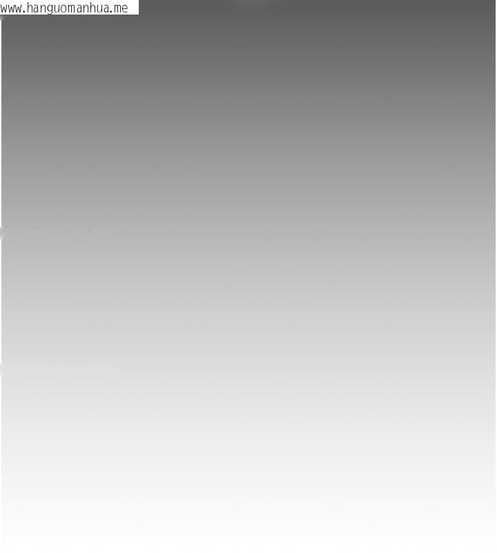 韩国漫画掠夺行动韩漫_掠夺行动-第50话-你女友被我收服了在线免费阅读-韩国漫画-第17张图片