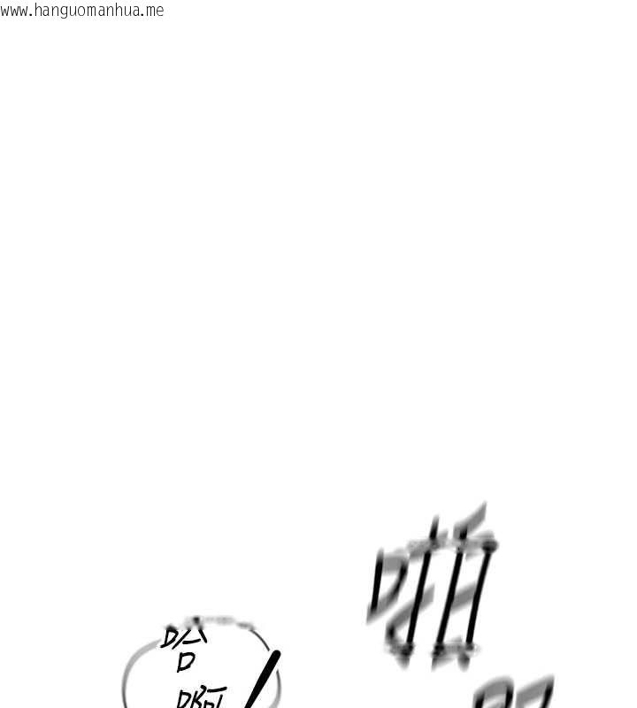 韩国漫画鲁蛇社畜的金手指韩漫_鲁蛇社畜的金手指-第16话-妳的小穴真好干!在线免费阅读-韩国漫画-第40张图片