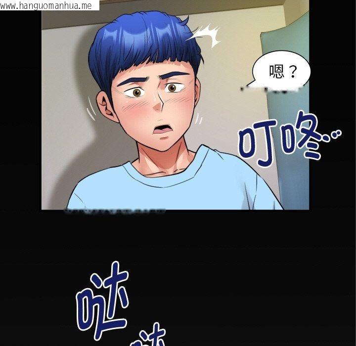 韩国漫画私密的牵绊韩漫_私密的牵绊-第50话在线免费阅读-韩国漫画-第7张图片
