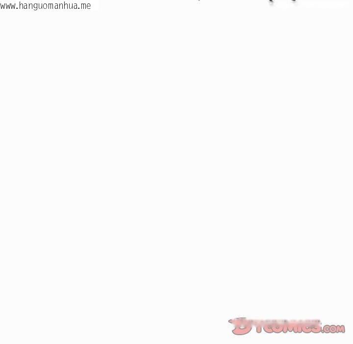 韩国漫画柔软的爱人韩漫_柔软的爱人-第3话在线免费阅读-韩国漫画-第92张图片