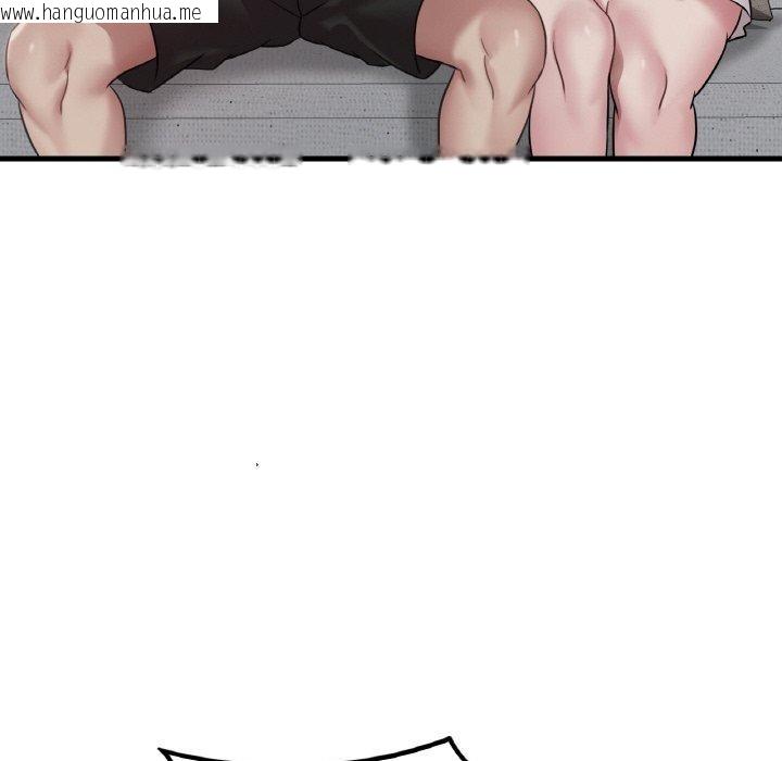 韩国漫画想要拥有她/渴望占有她韩漫_想要拥有她/渴望占有她-第59话在线免费阅读-韩国漫画-第97张图片
