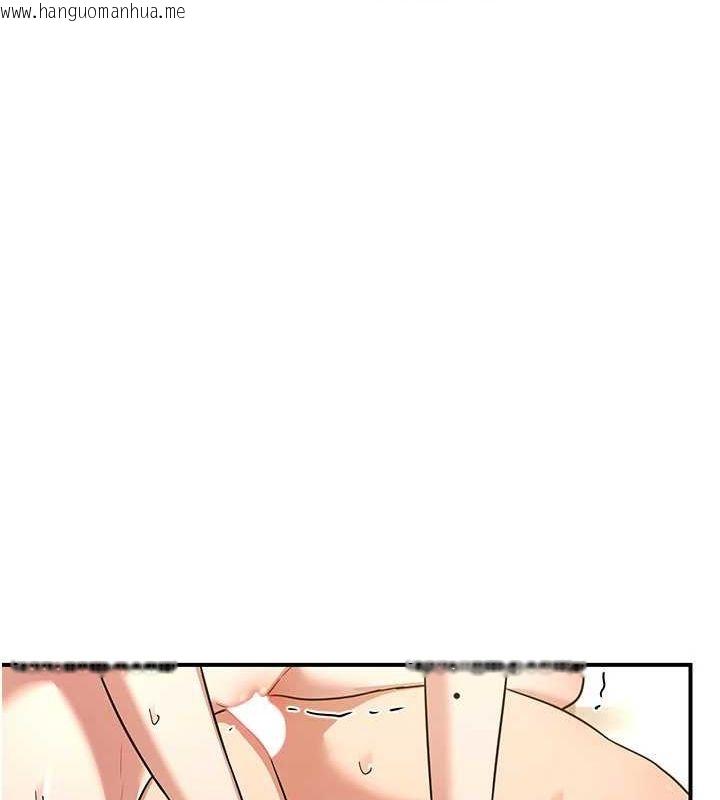 韩国漫画熟女交换计划韩漫_熟女交换计划-第15话-用我的身体帮你放松在线免费阅读-韩国漫画-第159张图片