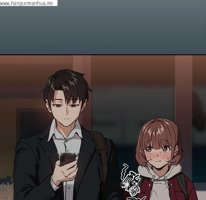 韩国漫画下班后的例行恋爱韩漫_下班后的例行恋爱-第51话在线免费阅读-韩国漫画-第15张图片