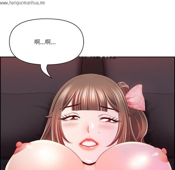 韩国漫画最强男人韩漫_最强男人-第19话在线免费阅读-韩国漫画-第6张图片