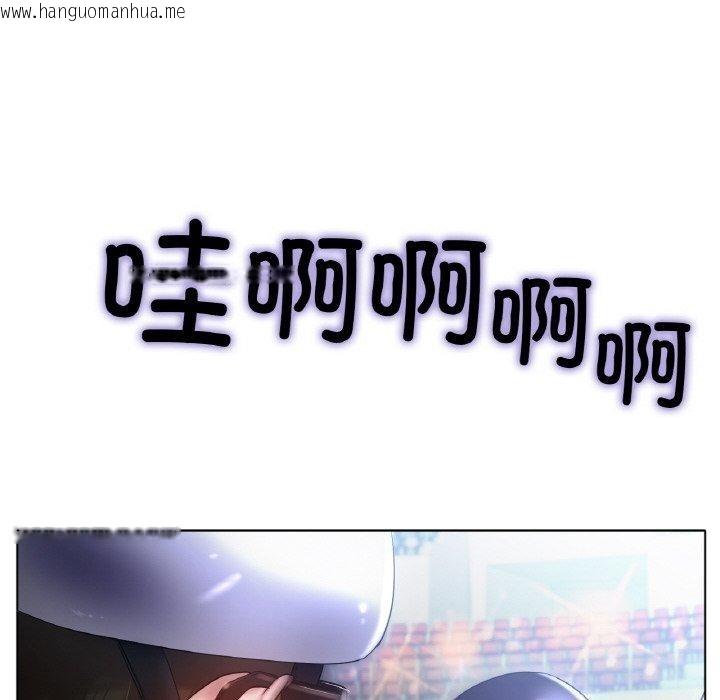 韩国漫画冰上之爱/冰上恋人韩漫_冰上之爱/冰上恋人-第68话在线免费阅读-韩国漫画-第41张图片