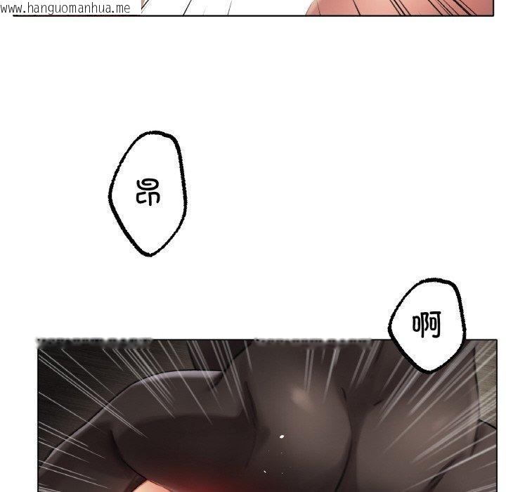 韩国漫画冰上之爱/冰上恋人韩漫_冰上之爱/冰上恋人-第68话在线免费阅读-韩国漫画-第71张图片
