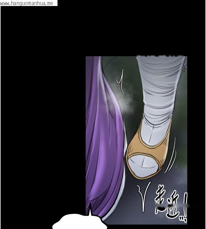 韩国漫画最强家丁韩漫_最强家丁-第32话-在睡著的夫君面前高潮在线免费阅读-韩国漫画-第29张图片