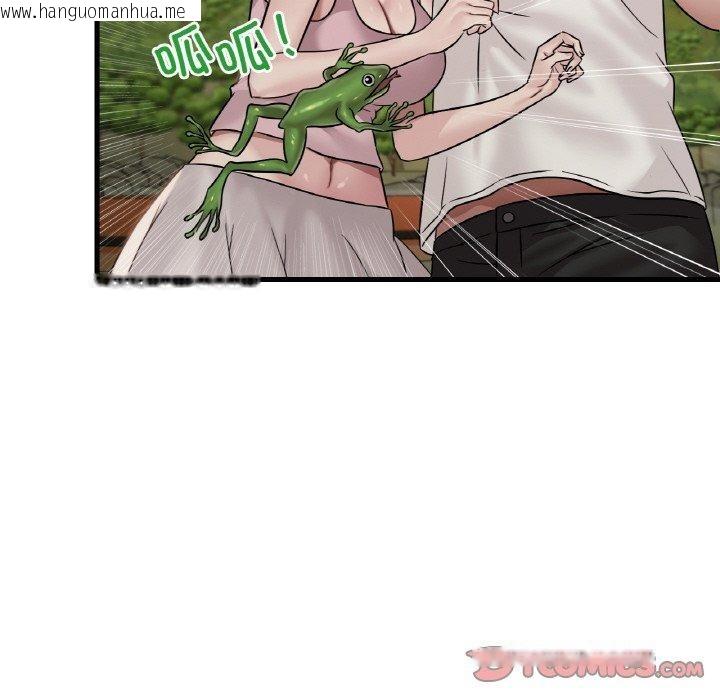 韩国漫画想要拥有她/渴望占有她韩漫_想要拥有她/渴望占有她-第59话在线免费阅读-韩国漫画-第93张图片