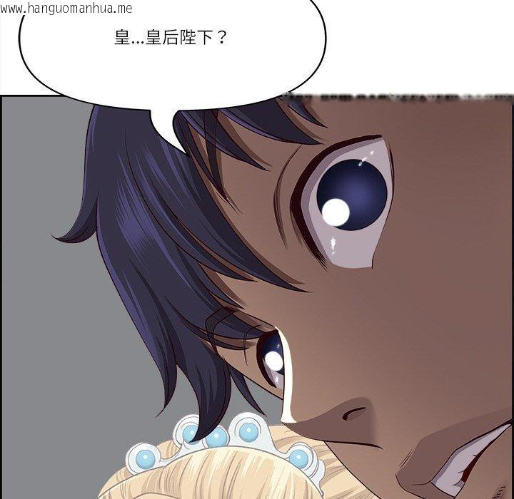 韩国漫画最强男人韩漫_最强男人-第19话在线免费阅读-韩国漫画-第77张图片