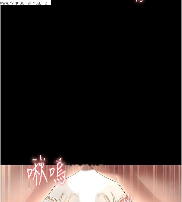 韩国漫画老板娘的诱惑韩漫_老板娘的诱惑-第49话-被姐姐发现的失误在线免费阅读-韩国漫画-第13张图片