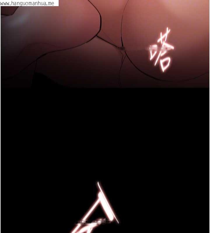 韩国漫画痴汉成瘾韩漫_痴汉成瘾-第122话-使用殆尽的公车女在线免费阅读-韩国漫画-第106张图片