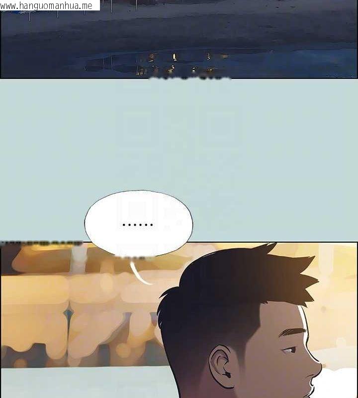 韩国漫画纵夏夜之梦(无码版)韩漫_纵夏夜之梦(无码版)-第49话-两女一男共处一室在线免费阅读-韩国漫画-第59张图片