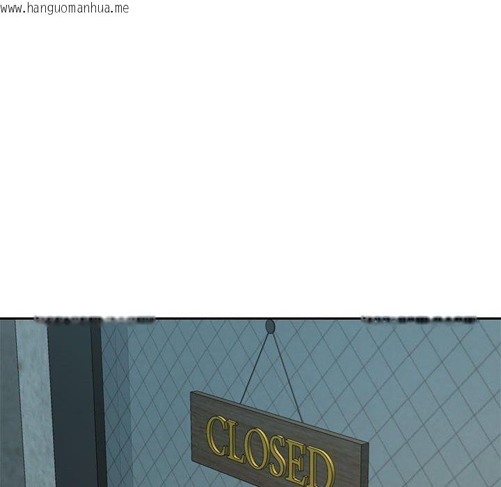 韩国漫画我的傻瓜男友韩漫_我的傻瓜男友-第6话在线免费阅读-韩国漫画-第90张图片